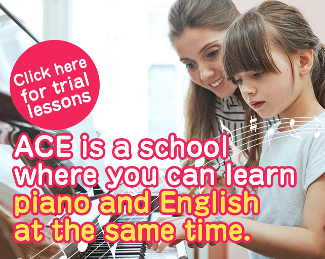 ACE English Piano School